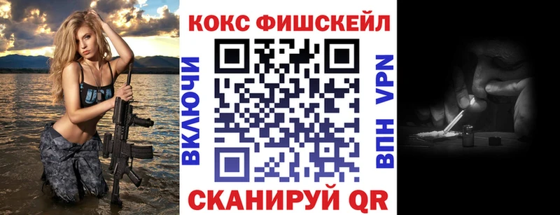 Кокаин 98%  Купить где  Медынь 