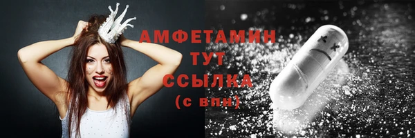 СК Карпинск