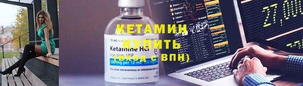 СК Карпинск