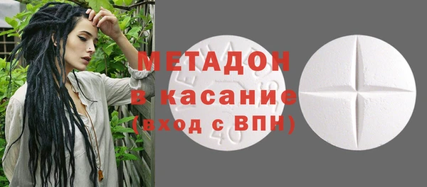 кокаин Касимов