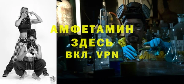 MDMA Premium VHQ Карталы