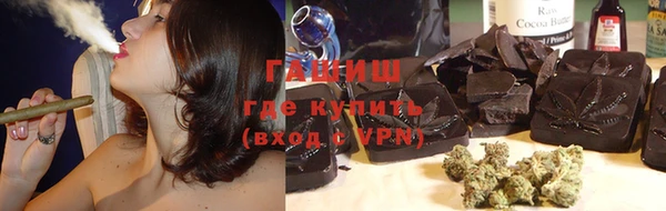 кокаин Касимов