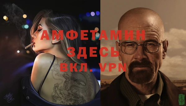 MDMA Premium VHQ Карталы
