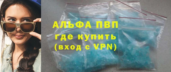 СК Карпинск