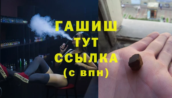 MDMA Premium VHQ Карталы