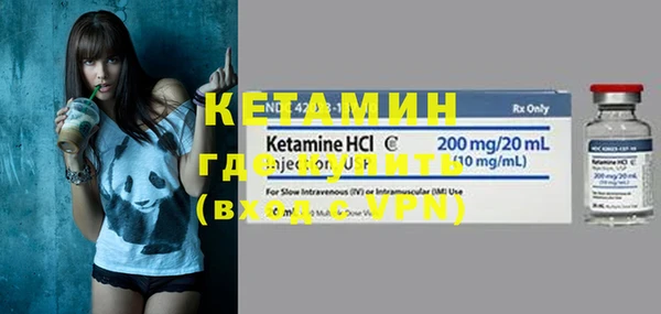 СК Карпинск