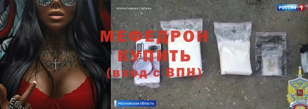 MDMA Premium VHQ Карталы