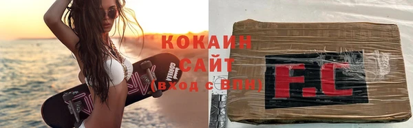 MDMA Premium VHQ Карталы