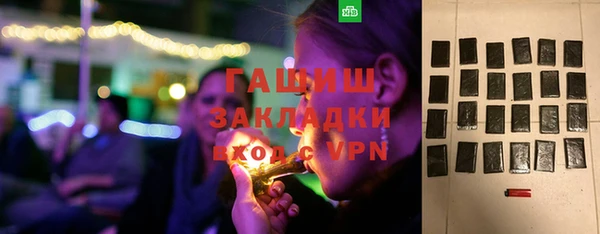 СК Карпинск