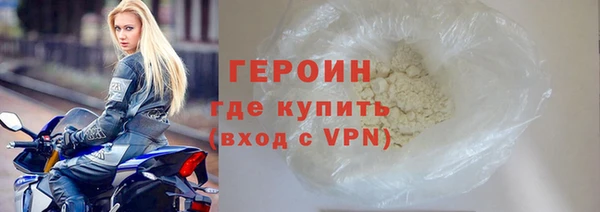 MDMA Premium VHQ Карталы