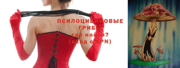кокаин Касимов