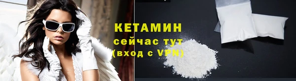 СК Карпинск