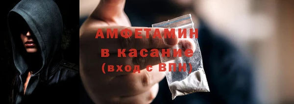 СК Карпинск
