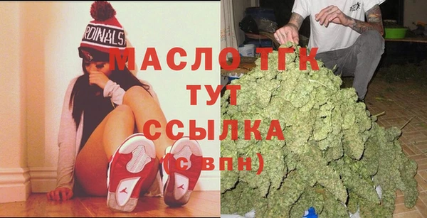 MDMA Premium VHQ Карталы