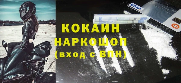 СК Карпинск