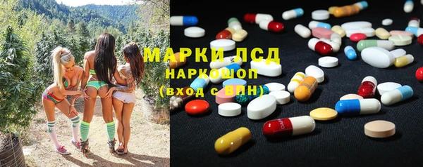 MDMA Premium VHQ Карталы