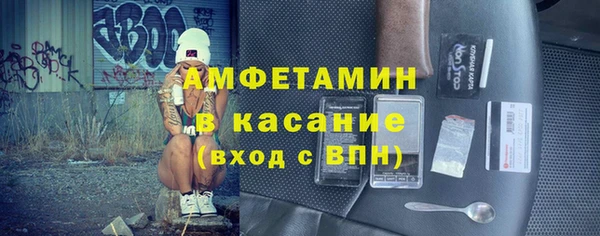 СК Карпинск