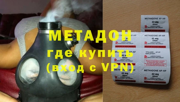 СК Карпинск
