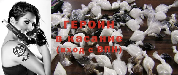 кокаин Касимов