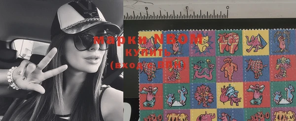 MDMA Premium VHQ Карталы