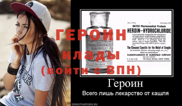 кокаин Касимов