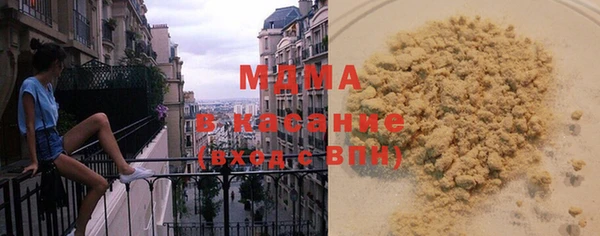 MDMA Premium VHQ Карталы