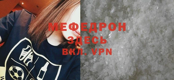 MDMA Premium VHQ Карталы
