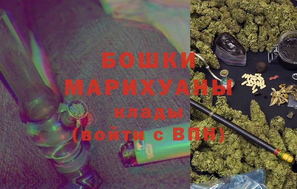 MDMA Premium VHQ Карталы