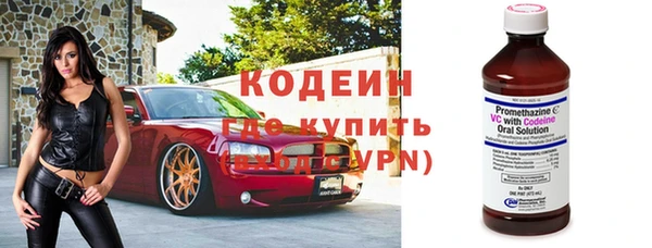 СК Карпинск