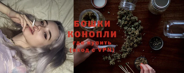 кокаин Касимов