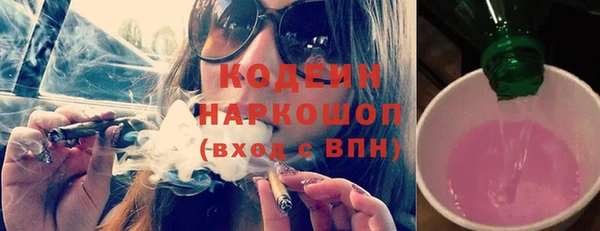MDMA Premium VHQ Карталы