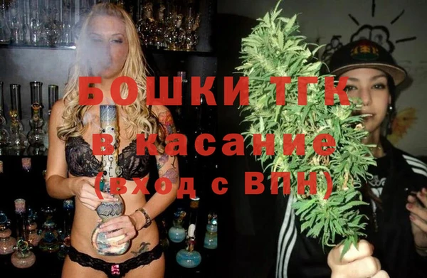 кокаин Касимов