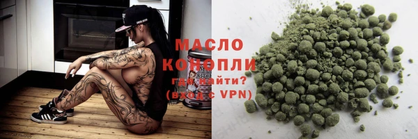 MDMA Premium VHQ Карталы