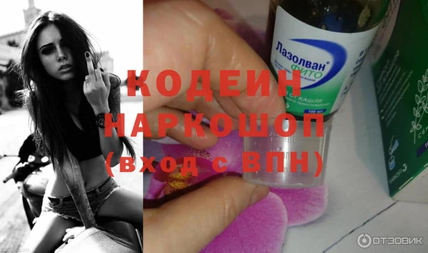 СК Карпинск