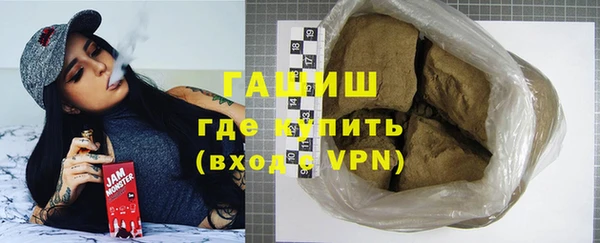 кокаин Касимов